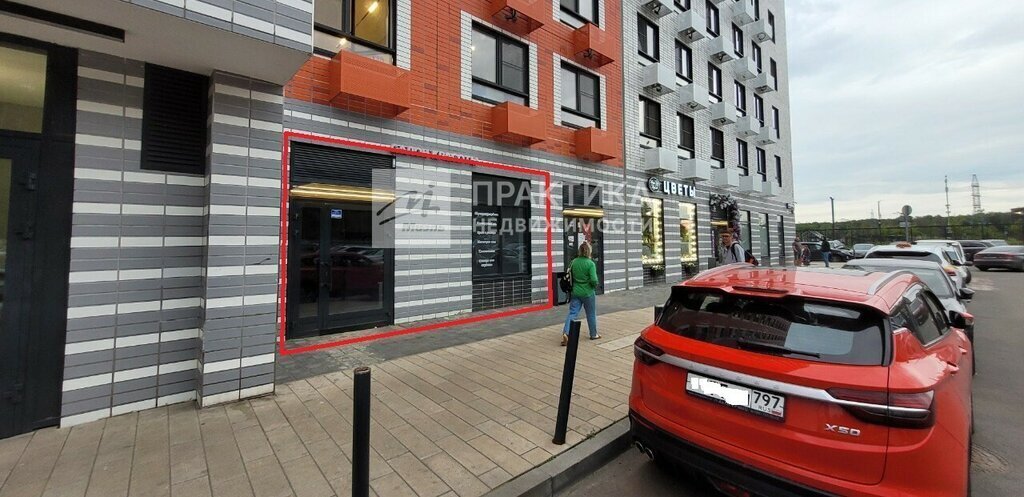 свободного назначения г Балашиха ул Реутовская 20 Реутов фото 1