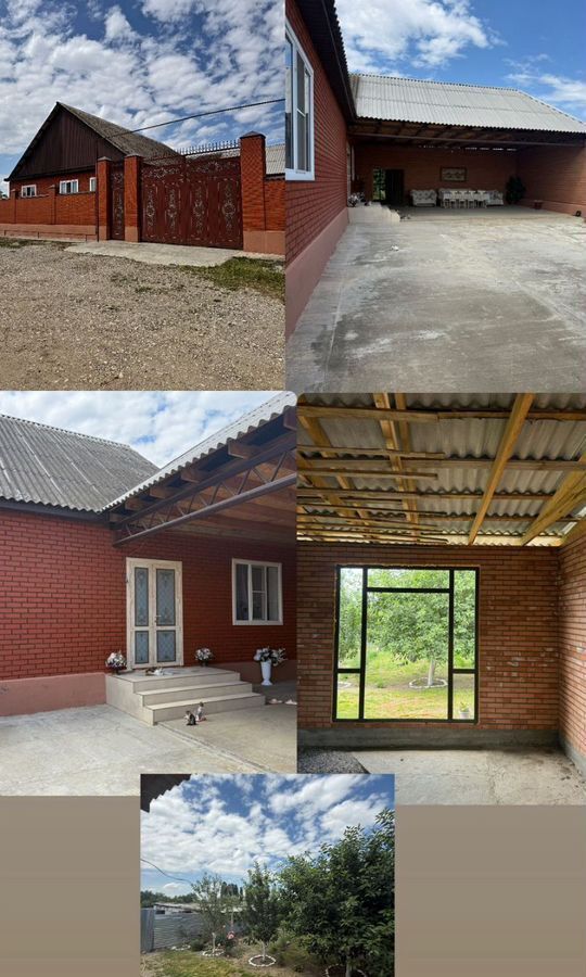 дом р-н Шалинский г Шали Шалинское городское поселение фото 6