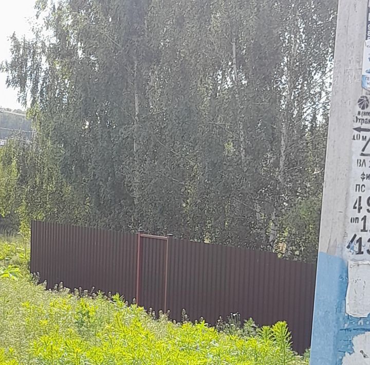земля г Домодедово с Юсупово Васнецово кп, пер. Поэтов фото 3