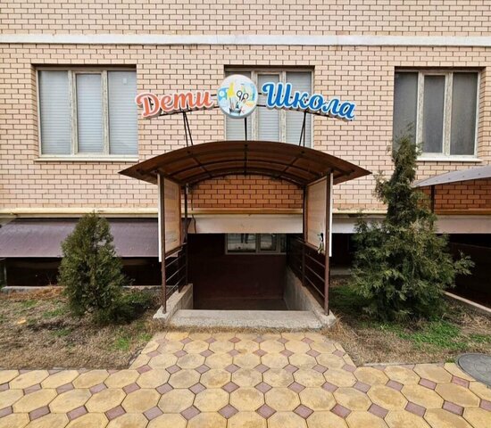 свободного назначения пр-кт М.Омарова 20 фото