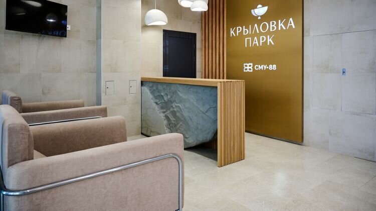 квартира г Казань Козья слобода ул Краснококшайская 60 фото 5