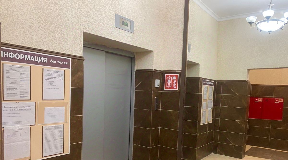 квартира г Дзержинск пр-кт Циолковского 61г/1 фото 5