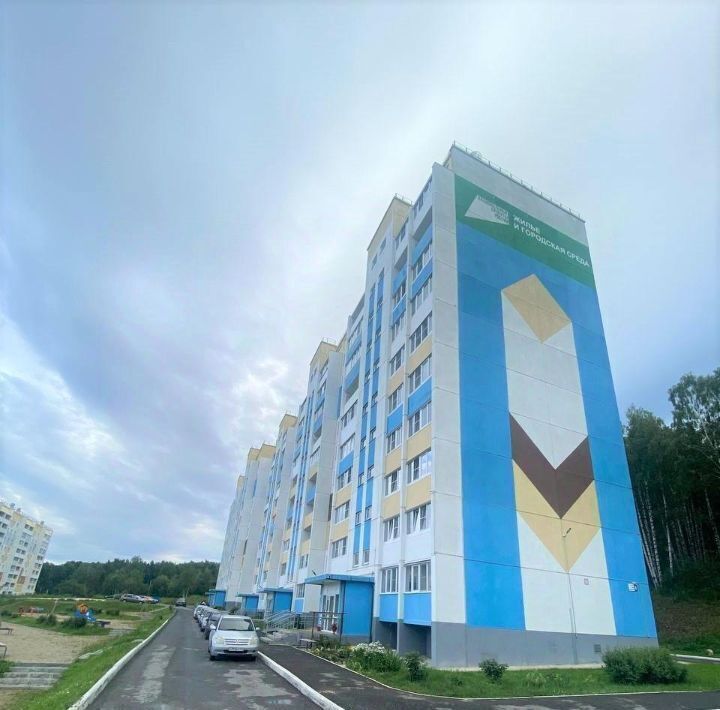 квартира г Златоуст Новозлатоуст кв-л Березовая Роща 4 фото 1