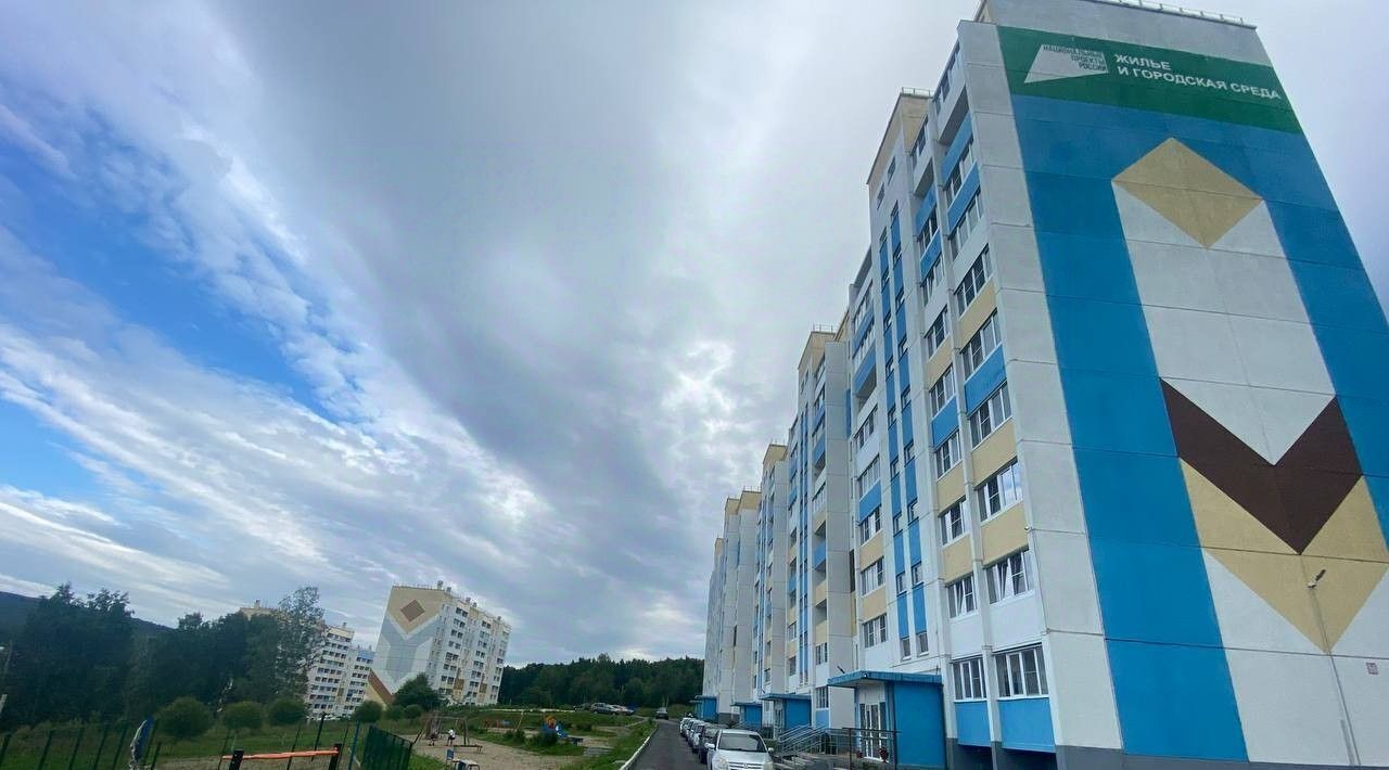 квартира г Златоуст Новозлатоуст кв-л Березовая Роща 4 фото 38