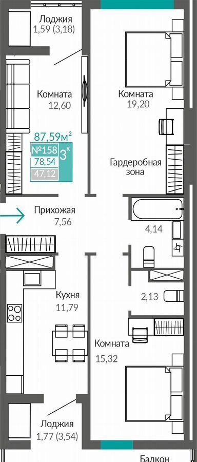 квартира г Симферополь ул Никанорова 2 фото 1