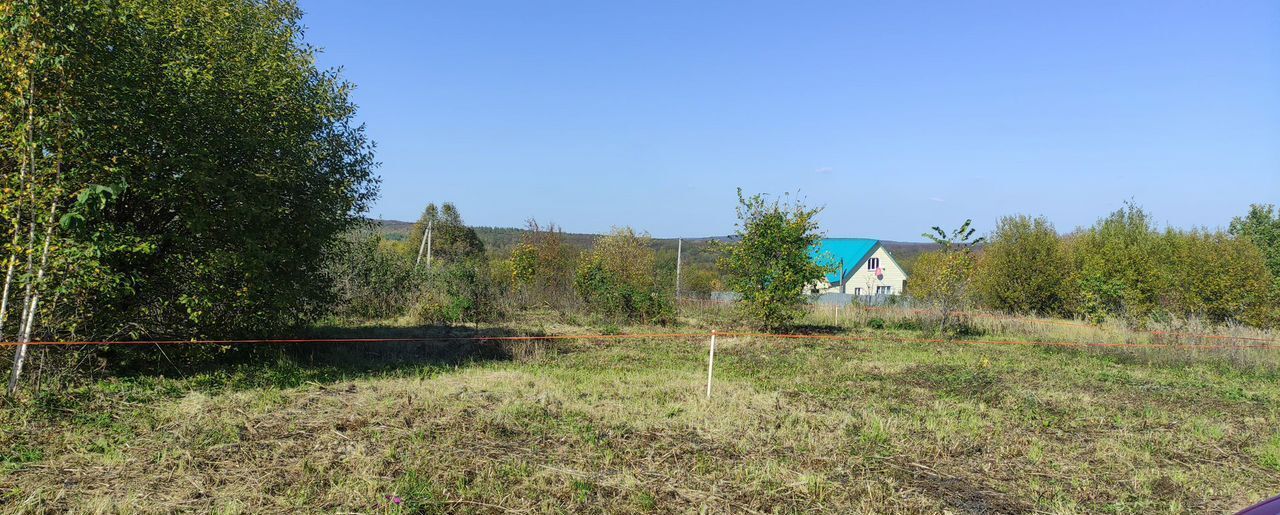 земля р-н Благовещенский г Благовещенск ул Гражданская фото 1