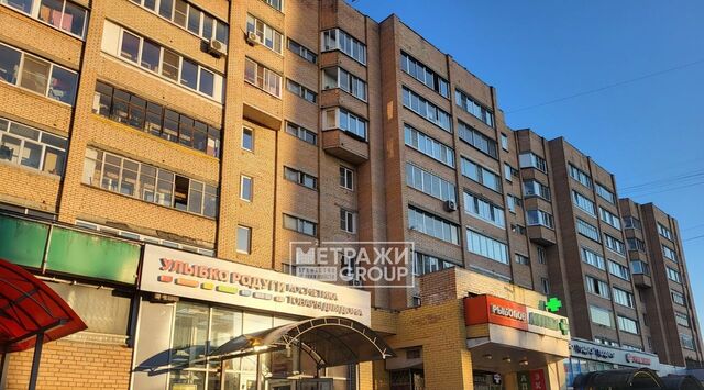 квартира дом 20 фото