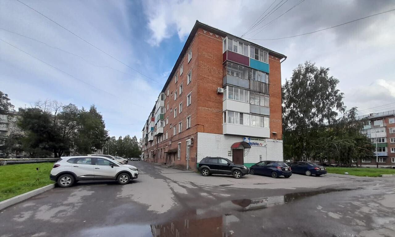 квартира г Прокопьевск ул Институтская 3 Кузбасс фото 20