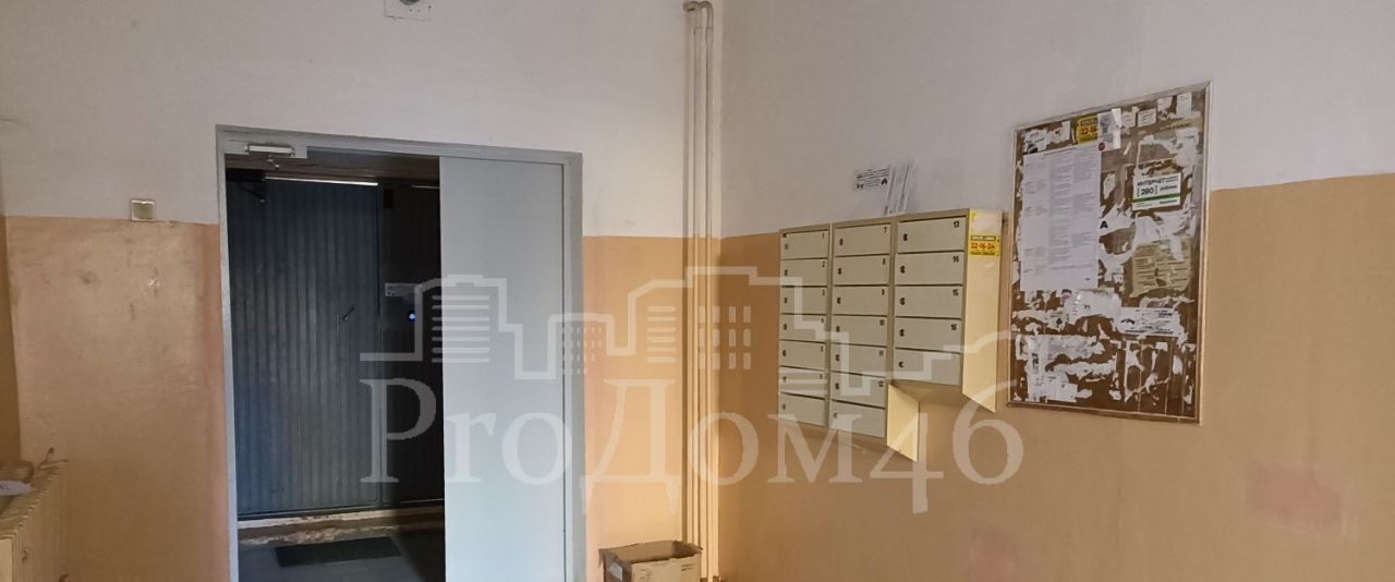 квартира г Курск р-н Центральный ул Карла Маркса 72к/14 фото 22