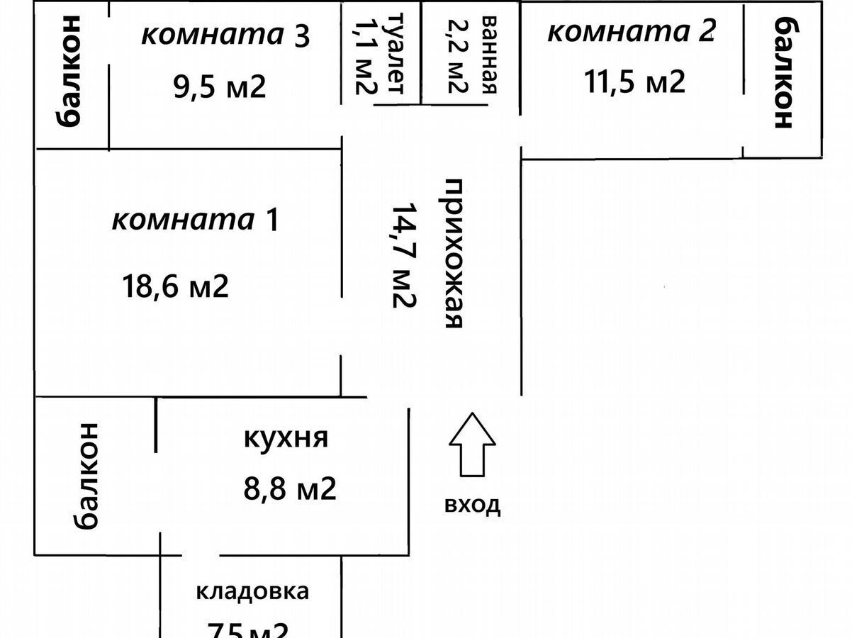 квартира г Махачкала р-н Кировский ул Нигматулы Магомедова 75к/2 фото 1