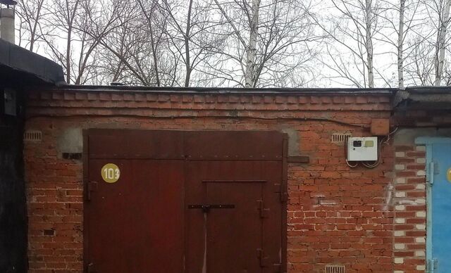 г Чехов ул Московская фото