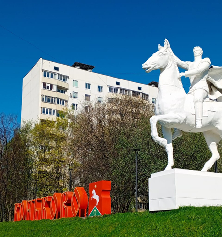 метро Коньково ул Профсоюзная 105 фото