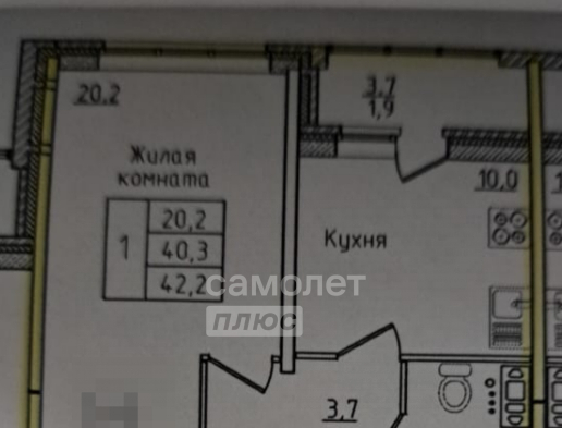 квартира г Липецк ул Московская 161 19-й м-н фото 11