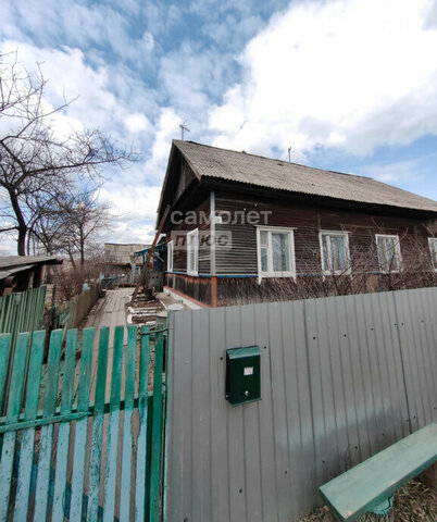 ул Набережная 16 фото