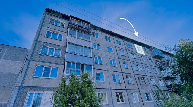 квартира ул Ключевая 22а фото