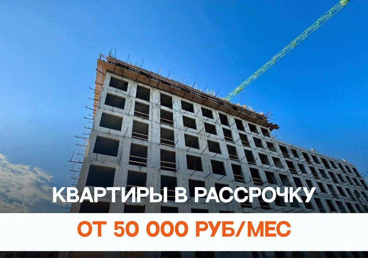 квартира г Дербент ул Сальмана 5 секц. 4 фото 1