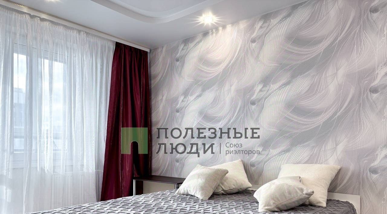 квартира г Киров р-н Ленинский ул Анжелия Михеева 16 фото 10