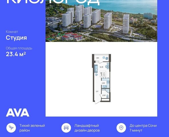 Ясногорская улица, 16/2к 10 фото