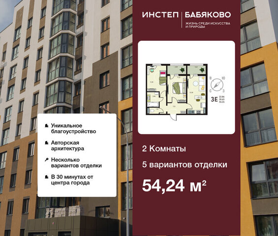 Ольха фото