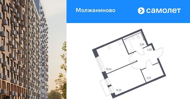метро Беломорская к 4 фото