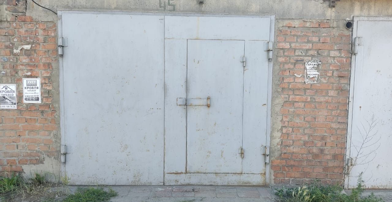 гараж г Ангарск 122-й квартал р-н Кварталы, Ангарский г. о. фото 2