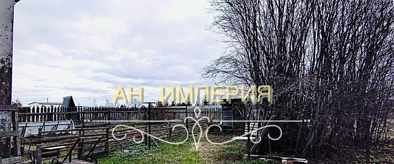 дом г Добрянка д Ивановка ул Ивановская фото 4