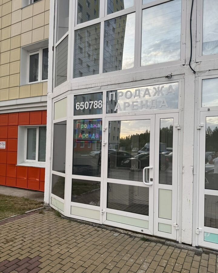 свободного назначения г Сургут р-н Северный жилой ул Есенина 6 Тюменская обл. фото 1