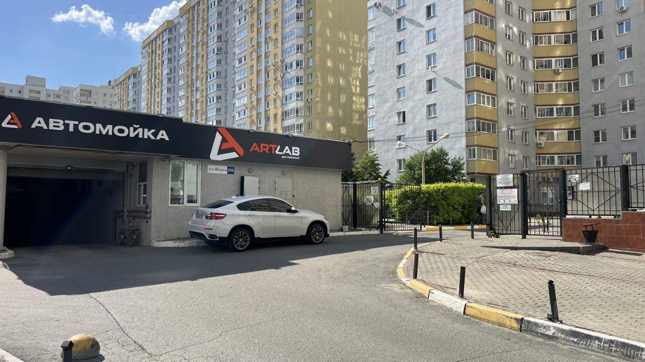 квартира г Екатеринбург ул Союзная 2 фото 27