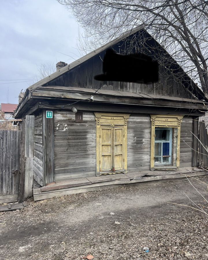 земля г Благовещенск ул Больничная 11 фото 1