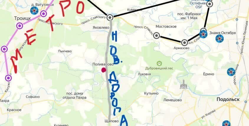 земля г Подольск п Поливаново ул Центральная Подольск фото 7
