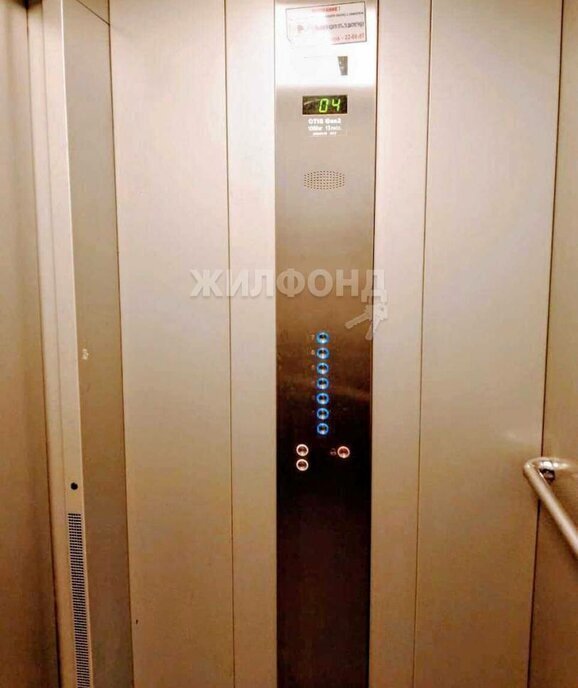 квартира г Абакан ул Некрасова 45 фото 10