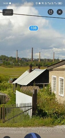 ул Пушкина 138 Кемеровская обл. — Кузбасс фото