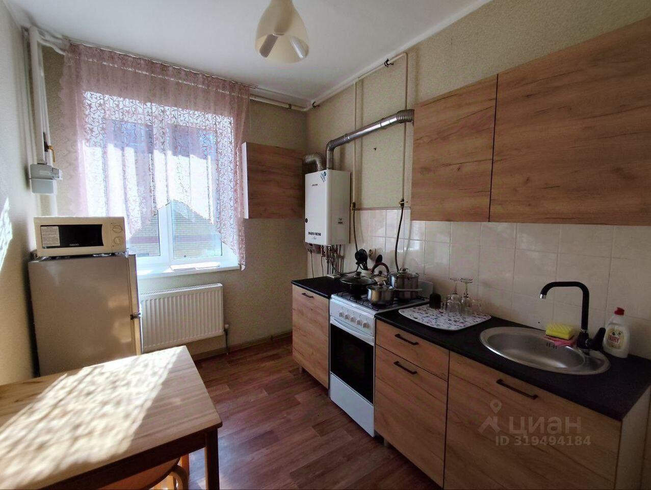 квартира г Горячий Ключ Развилка ул Герцена 59/6 фото 2