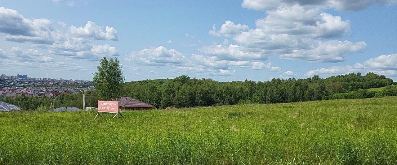 земля г Казань р-н Вахитовский фото 18
