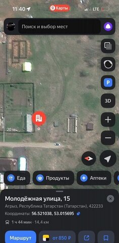 земля ул Молодежная 15 Республика Татарстан Татарстан, муниципальное образование Агрыз фото