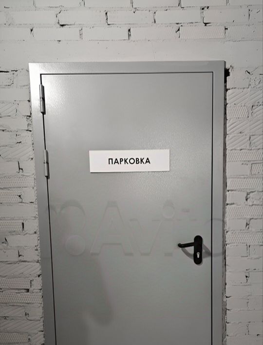 гараж г Новосибирск р-н Дзержинский ул Коминтерна 130 фото 5
