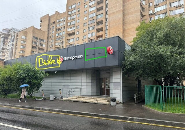 метро Таганская ул Большие Каменщики 6с/1а фото