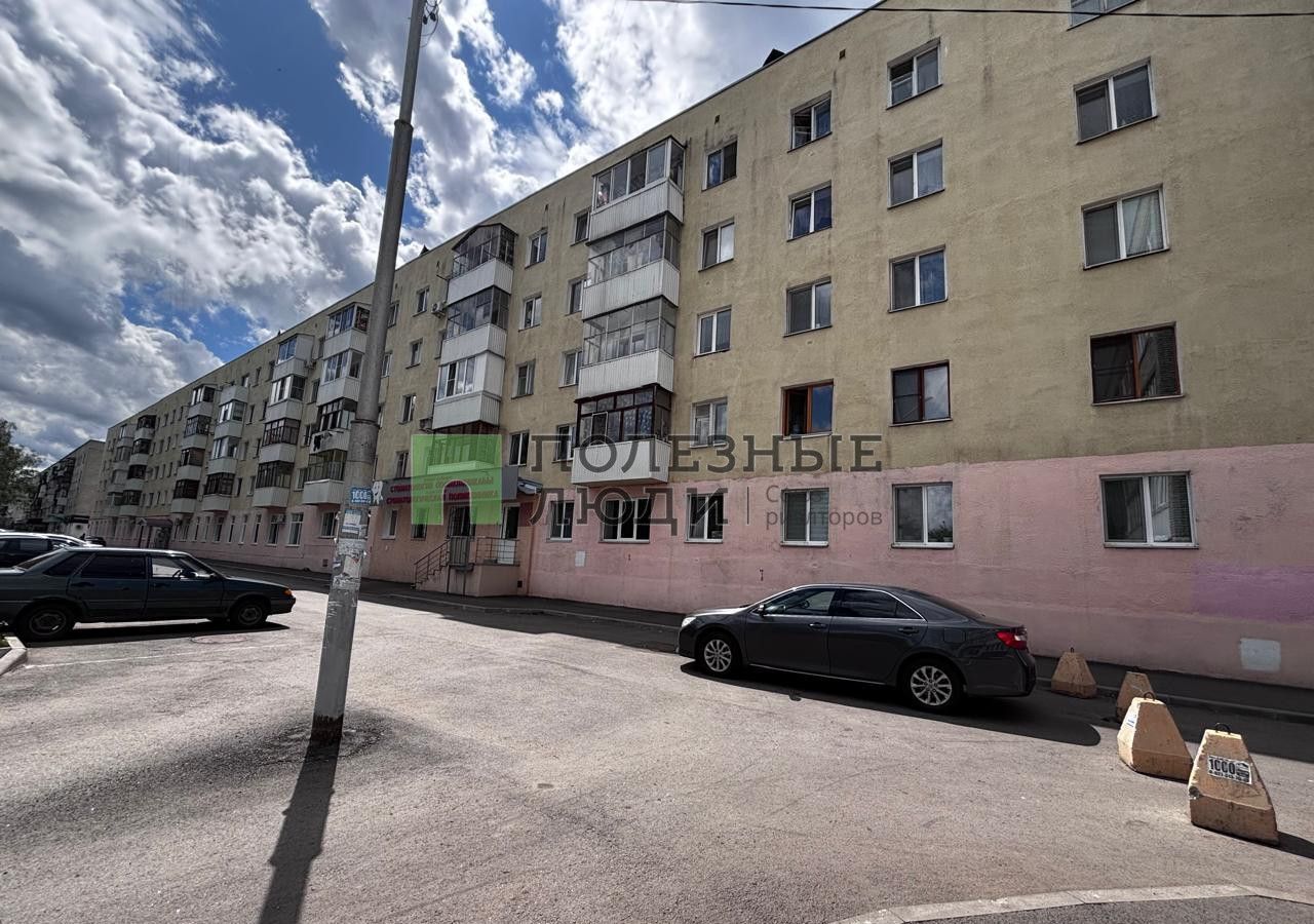 квартира г Уфа р-н Демский ул Мусоргского 21/1 фото 1