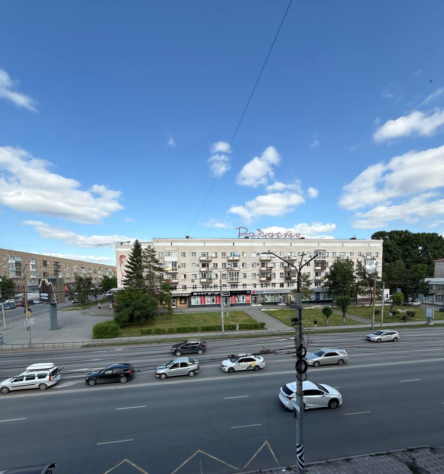 квартира г Омск пр-кт Карла Маркса 12 фото 1