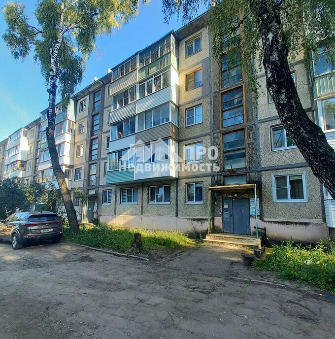 квартира р-н Новомосковский г Новомосковск ул Донская 3 фото 1