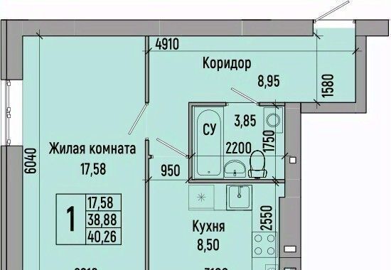 р-н Советский ул им. Иссы Плиева 6б фото