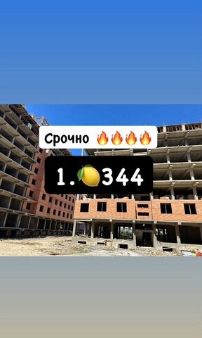 квартира р-н Ленинский дом 37к/1 фото