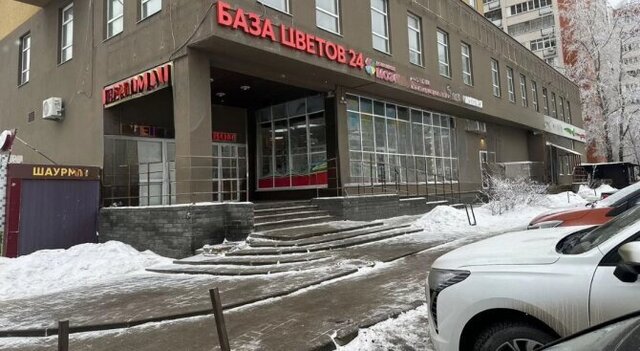 Пролетарская пр-кт Гагарина 212а фото