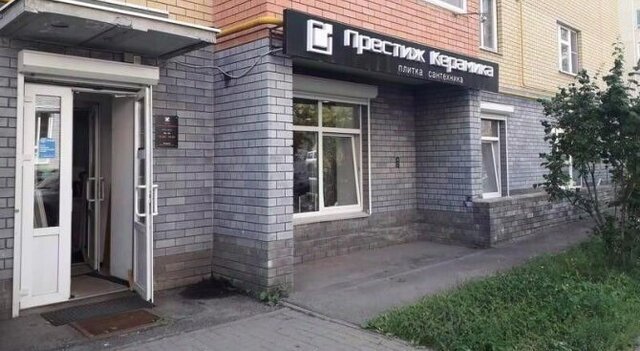 Горьковская ул Дунаева 15 фото