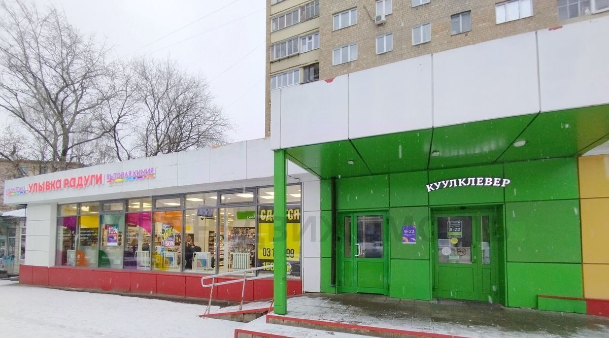 торговое помещение г Жуковский ул Гагарина 21 Ильинская фото 13