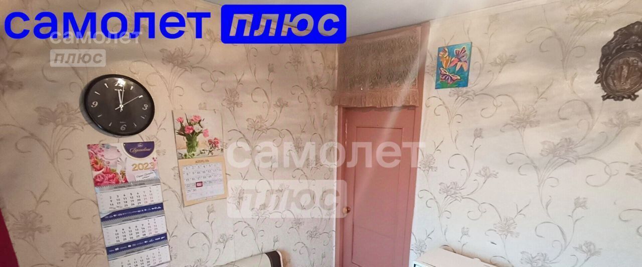 квартира г Фокино ул Карла Маркса 51 фото 5