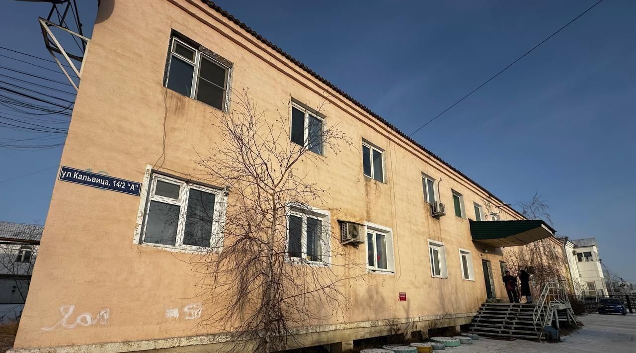 квартира г Якутск ул Кальвица 12 фото 1