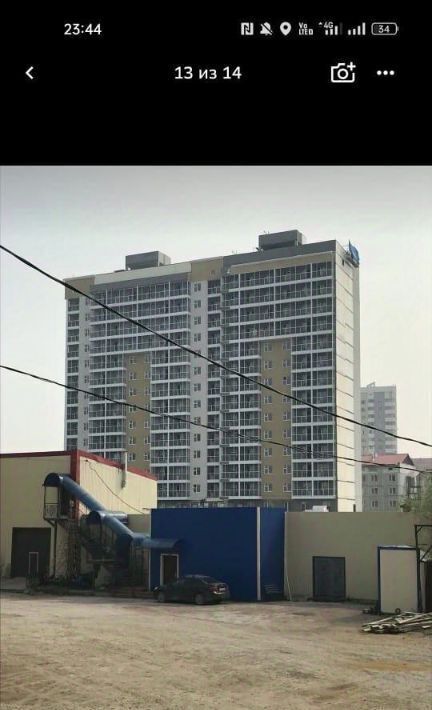 квартира г Якутск ул Свердлова 3/3 фото 2