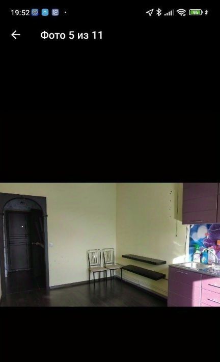 квартира г Якутск ул Якутская 2/15 фото 7