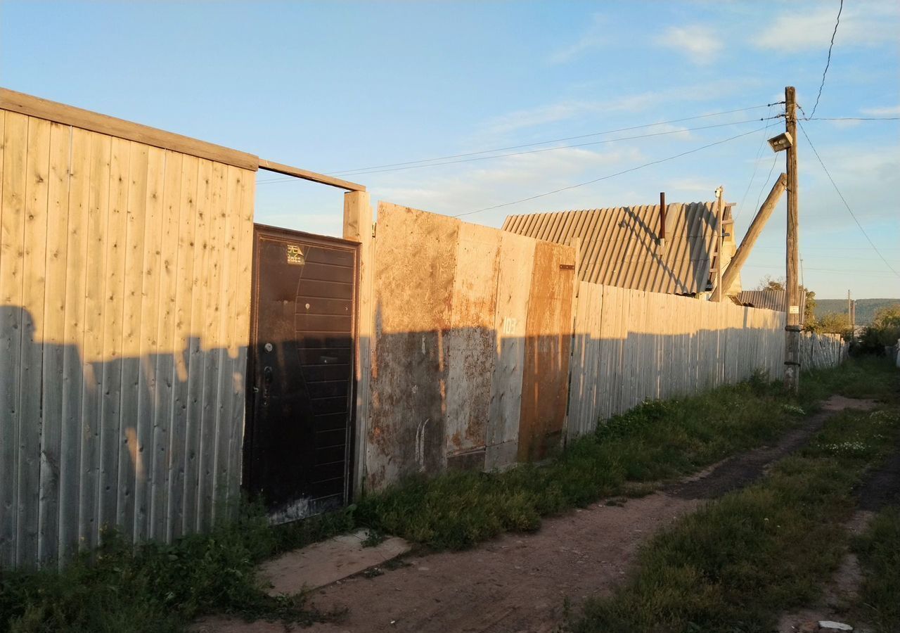 дом г Братск дп Комсомольский фото 2